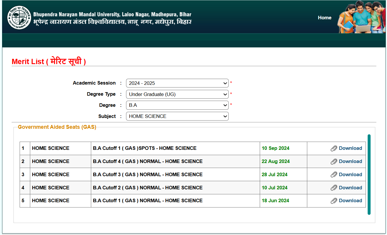 BNMU UG Admission 1st Merit List 2025