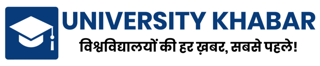 University Khabar